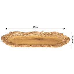 ПОДНОС ДЕКОРАТИВНЫЙ КОЛЛЕКЦИЯ РОКОКО, 30*11,8*2,4CM - Lefard фото 3