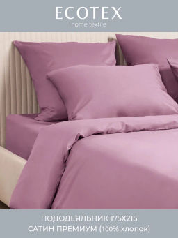 8177800609a1b2397d3bf7bfef30114d7xbass12yd7m7ls3li