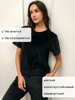 Костюм женский Кэт М. шоколад - Modamica фото 31