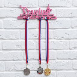 Медальница Танцы