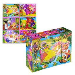 Стеллар. Кубики арт.00810 в картинках 10 "Буратино" /16