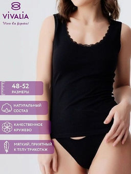 ф24275 Майка женская VIVALIA  фото 4