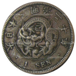 1 сен 1887 года Япония