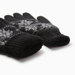 Перчатки мужские новогодние KAFTAN «Джентельмен», размер 22