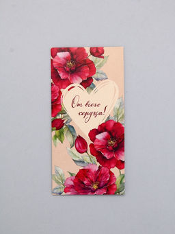 Цена за 10 шт. Конверт для денег От всего сердца, сердце, 16,5 х 8 см