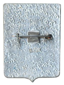 Значок Кадом