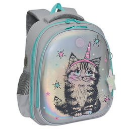 RAz-286-2 Рюкзак школьный - Grizzly фото 18