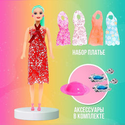Кукла-модель «Оля» с аксессуарами, МИКС