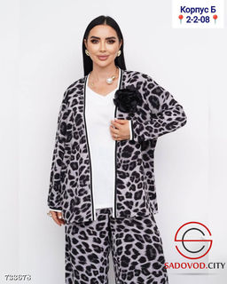 Женский костюм двойка с штанами