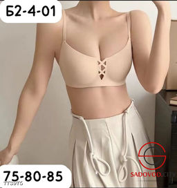 Бюстгальтер женский бесшовный без пуш ап - Bruno фото 4