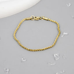 Браслет Арт. 0-5258-Y