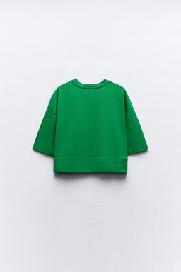 CROPPED T-SHIRT - Zara фото 4