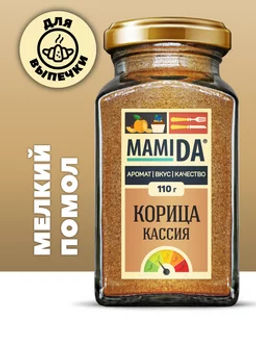 Корица кассия