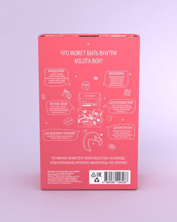 MilotaBox mini "Flamingo"