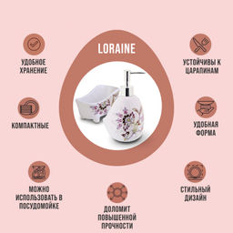 28886+28884 Набор для кухни 2 предмета Узор MB (х1) - Mayer&boch фото 5