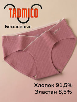 Трусики A07467240