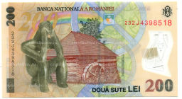 200 лей 2018 (2023) года Румыния