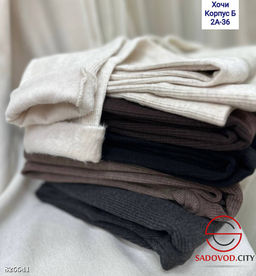 Утягивающие лосины женские