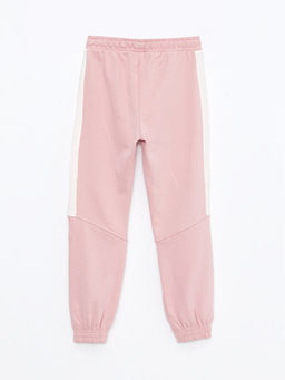 Beli Lastikli Bask?l? K?z ?ocuk Jogger E?ofman Alt? - Waikiki фото 2