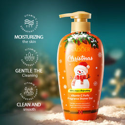 Гель для душа с витамином С ( 500 ml)