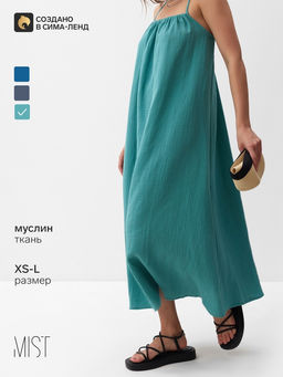 Сарафан женский летний MIST Muslin, бирюзовый, размер 42 (S)