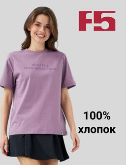 Футболка женская арт. 12716/Мечты - F5 фото 11