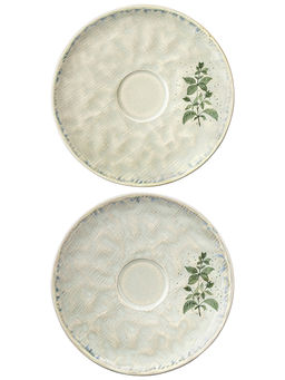 Чайная пара 4 пр. 280 мл 12,5*9*8 см Лимонная мята, фарфор - Elan gallery фото 18