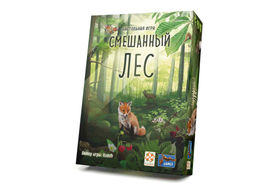 Смешанный лес