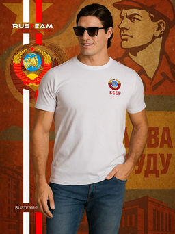 Футболка мужская СССР 66M-RT-1590/1
