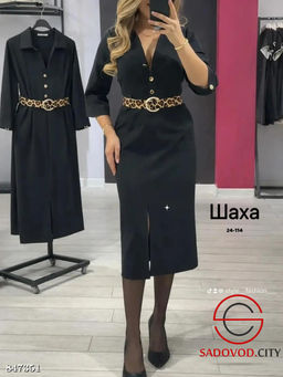 Платье женское нарядное - Bruno фото 2