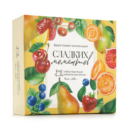 Бомбочки для ванны Сладких моментов, подарочный набор 9 х 65 г, аромат ассорти, BEAUTY FОХ - Beauty fox фото 10