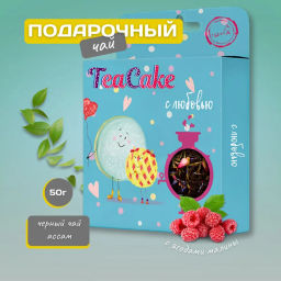 Камлёвъ Чайный тортик TeaCake С Новым Годом!, 50 г - Камлевъ фото 11