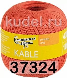 KABLE / КАБЛЕ - Семеновская пряжа фото 18