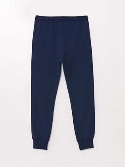 Beli Lastikli Basic Erkek ?ocuk Jogger E?ofman Alt? - Waikiki фото 2