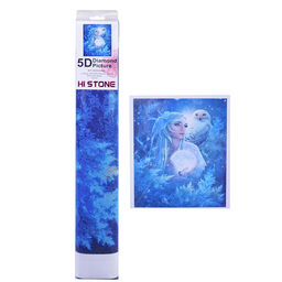 Мозаика "Новолуние" 50*65см