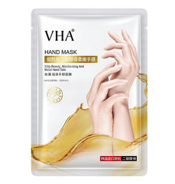 Питательная маска для рук с экстрактом козьего молока и ниацинамидом, 35 г