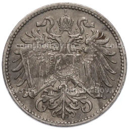 Монета 10 геллеров 1909 года Австрия