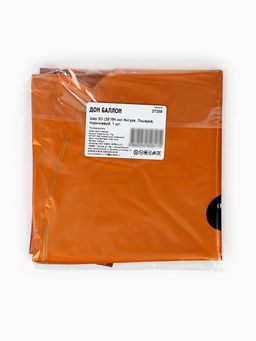 Цена за 2 шт. Воздушный шар фольгированный 3D 25" Лошадка, коричневый