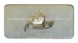 Значок Туруханск