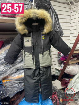 Зимние костюмы для мальчика - Bruno фото 4