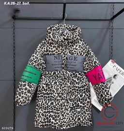 Куртка зимняя с капюшоном