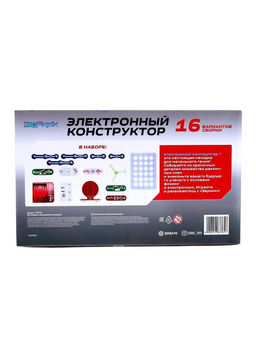 Конструктор электронный «Чудеса электроники», 16 схем, 14 деталей