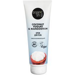 "Organic shop" /Coconut yogurt/ Крем д/тела "Омолаживающий" 200мл туба
