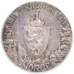2 кроны 1914 года Норвегия 100 лет Конституции Норвегии