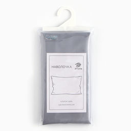 Наволочка Этель цв.серый, 50х70 см, 100% хлопок, мако-сатин  фото 3