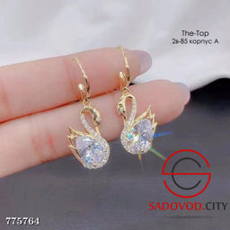 Женские серьги Лебеди с камнями