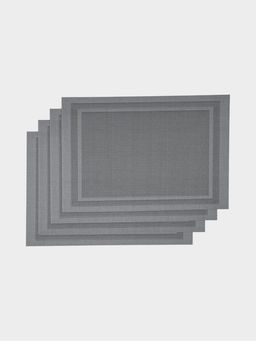 Набор салфеток сервировочных Доляна «Уют», 45×30 см, 4 шт., серый