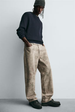 ABSTRACT PRINTED BALLOON FIT TROUSERS - Zara фото 9