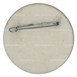 Значок И.В. Гете  Республика Германия