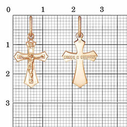 ПОДВЕСКА 52014470 - Красная пресня фото 6